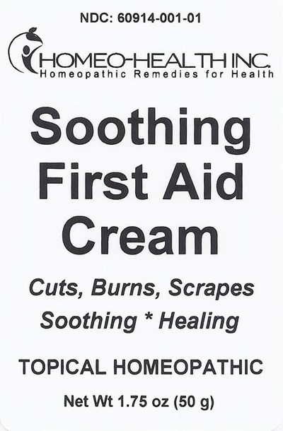 Soothing First Aid Cream 50g Front Label (Soothing First Aid Cream 50g Front Label)